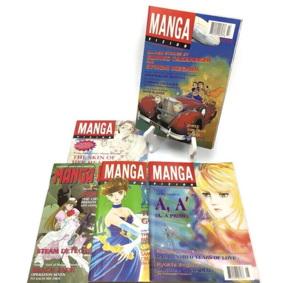 Manga Vizion Magazine Lot Vol. 1 #4 & #5, Vol. 3 #1 & #5, Vol. 4 #3 Issues - Picture 1 of 12